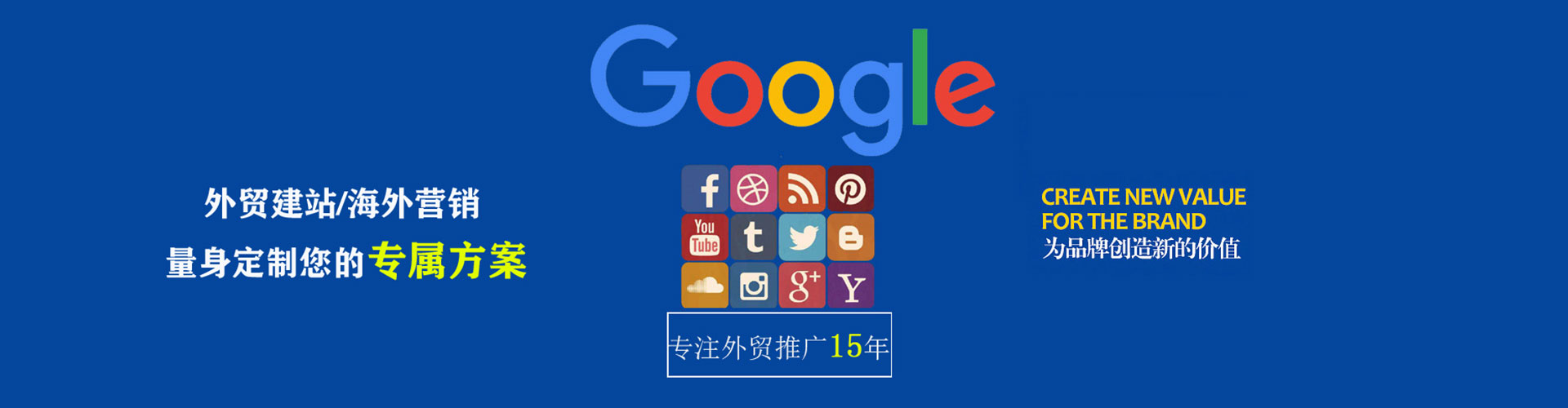 铁山竞价端口开户